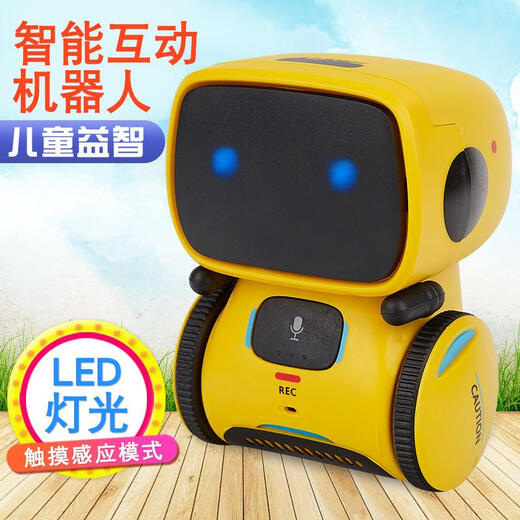 Intelligenter Roboter Dialog Dialog Kinderspielzeug Sprache früh Bildung Interaktives Lernen Fernbedienung Touch Electric Voice Control Machine 6 Jahre alte Blau (englische Version)