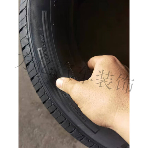 行后【耐磨耐用】轿车轮胎大全真空静音全新185195205215225455560R14 新胎13570R12
