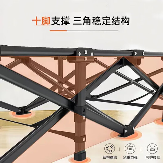 美利蓝折叠床单人午休躺椅办公室午睡简易陪护床户外便携行军床沙发床 圆管加固【压花棉垫】178*68cm