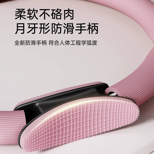 Keep Pilates Circle Leg Resistance Circle Limbs Yoga Circle Resistance Circle Thigh Magic Circle Fitness Muscle Circle Blue - Resistance Approximately 18KG (For Body Shaping)