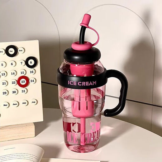 Exclusive for the event, large-capacity water cup, Ice Master Straw Cup, good-looking student tea and water separation cup, 1 belly cup - light green