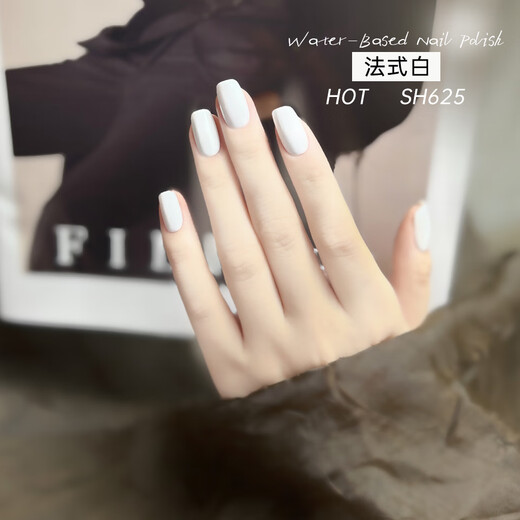 Sweet Color指甲油水性指甲油新款免烤快干白色系无毒12ml新年礼物送女生