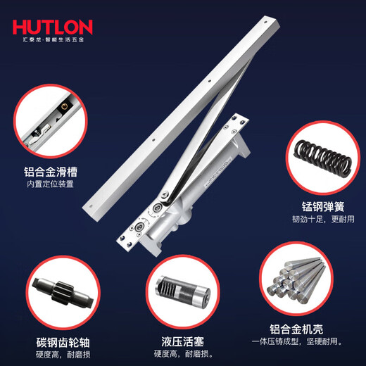 Huitailong Invisible Hidden Porte plus proche de la porte hydraulique ménage automatique Porte de tampon hydraulique plus proche de 90-180 degrés peut être positionné 3523 GZ-35