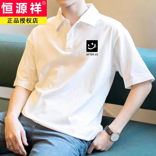 恒源祥复古男士polo衫短袖宽松百搭翻领体恤2025夏季半袖上衣服 【3895-WASP】白色 M 85-110斤