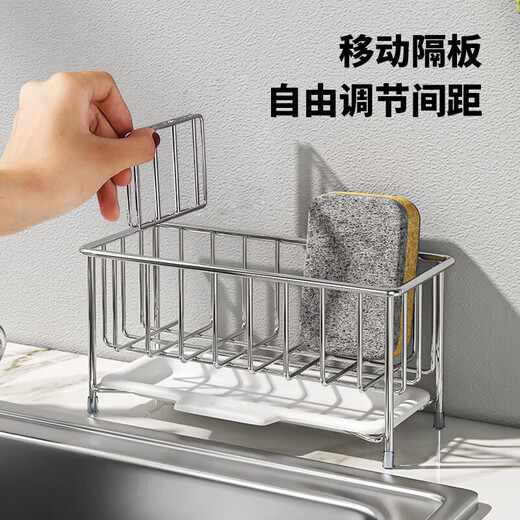 Maxcook Kitchen Storage Rack 304 Rack de rangement de comptoir en acier en acier inoxydable Rack de ragas
