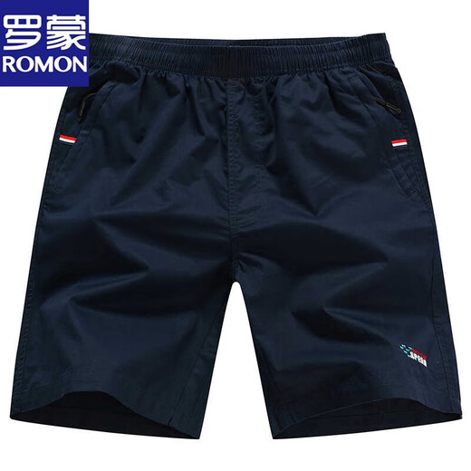 Lomon Cotton White Herren Shorts für Sommer tragen losen lässige Fünf-Punkte-Hosen Dünne Strandhosen reine Baumwollshorts weiß [9273] Reißverschlusspockt L [115-135jin [Jin entspricht etwa 0,5 kg]]