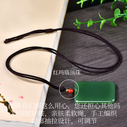 Se puede encontrar jade, jade hetiano sin importar el colgante, el estilo de jade, el colgante de jade de hombres y las mujeres, el estilo de jade, el estilo jade, 15 m9767f