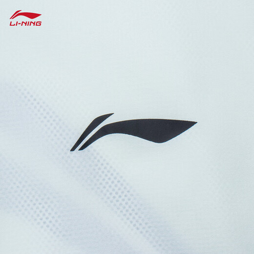Li Ning quick-drying cool sun protection clothes for men and women in summer ice silk breathable cool feeling ultra-thin quick-drying sports jacket sun protection clothes Mint green 831-1 M