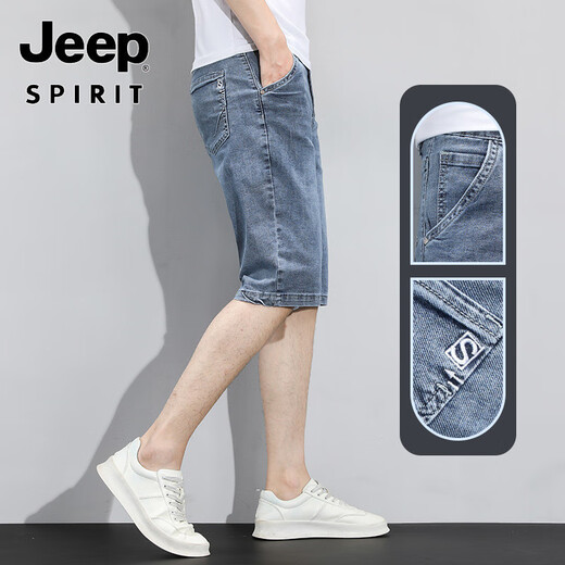吉普（JEEP）25高端潮牌牛仔短裤男夏季宽松直筒休闲弹力男士薄款五分中裤子 687蓝色 30