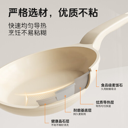厘象迷你小厨房真煮套装麦饭石厨具过家家玩具女孩生日礼物六一儿童节
