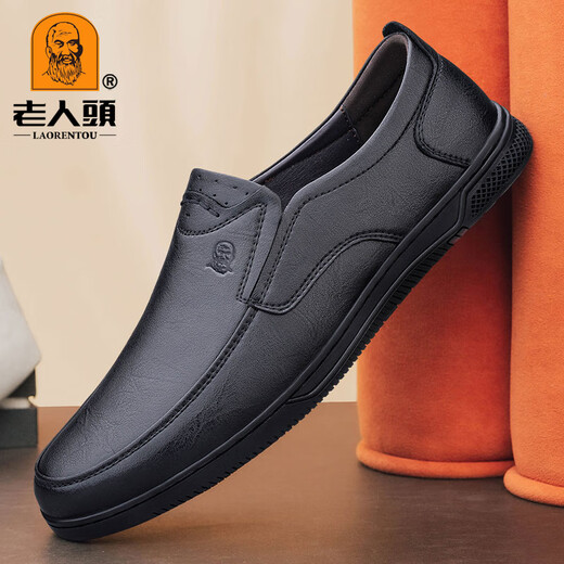 Laoantou 2025 Autumn New Genuine Leather Men's Shoes Business Casual Soft Sole Soft Leather Comfortable Breathable Slip-On Non-Slip Leather Shoes Black Four Seasons 39 (245mm)