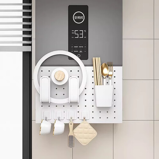 JINGWAN (JINGWAN) Customized Gas Water Heater Covering Baffle Perforated Board No-Punch Cover Pipe Boiler Covering Kitchen Storage Standard Combination Four Hooks Customized Special Photos Non-Refundable