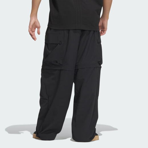 Adidas/adidas fustl separar P pantalones deportivos dos en uno para hombres ji9894 [nuevo código asiático] xl