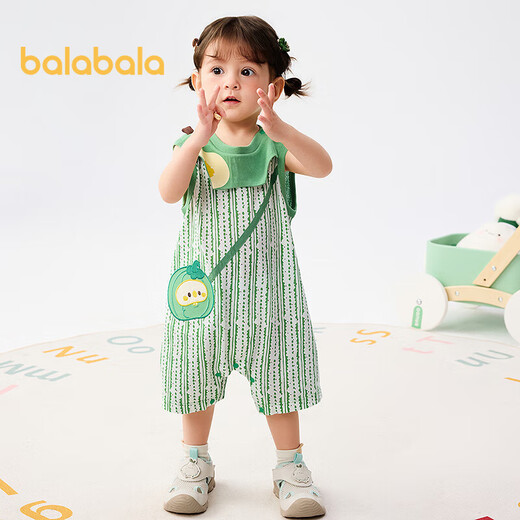 
Balabala baby clothes boy onesie baby girl ha trouser crawling clothes 2025 [same style in the mall] 200225120203