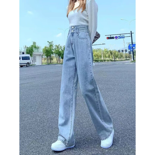 
Tang Shi DESSO high waist wide-leg jeans 2025 spring new loose small narrow version floor pants 682 light blue trousers L (105-115Jin[Jin equals 0.5 kg])