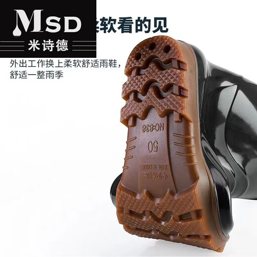 Jiaojingjia fat and extra large size men's rain boots water shoes special medium tube high tube larger widened rain boots anti-slip waterproof shoes construction site resistant 838 high tube extra large size [no cotton] standard size 48