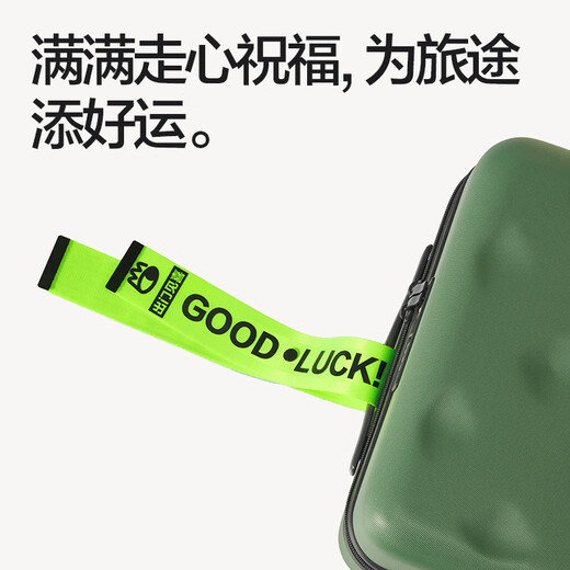 Bulaimei Koffer Check-in und Anti-Lost Gepäck Tag Fashion Tag Orange Snaptyp