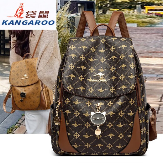 Kangaroo (KANGAROO) leather backpack for women 2024 new summer fashion casual middle-aged large capacity cowhide backpack versatile mommy bag DS brown