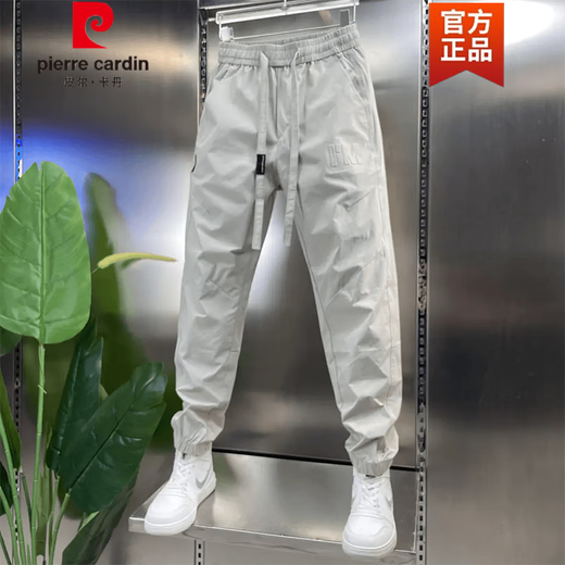 皮尔卡丹（pierre cardin）夏季新款潮牌百搭休闲裤子男士透气时尚束脚裤痞帅宽松工装哈伦裤 黑色 32 140-155斤