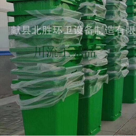 镀锌铁垃圾桶户外环卫专用 2800*1000*1390