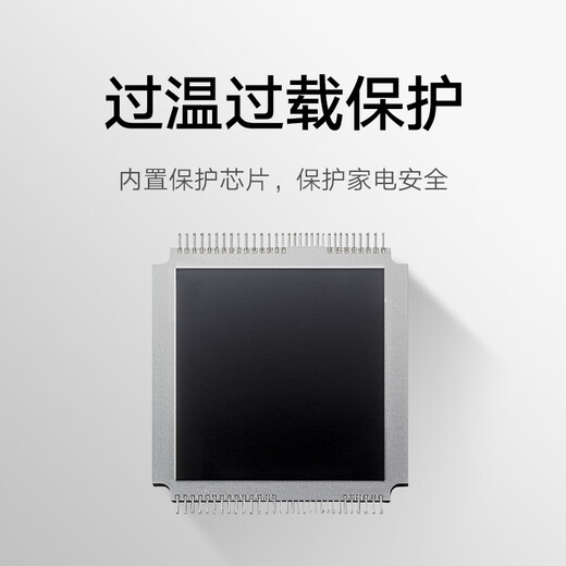 Xiaomi Smart Wall Socket Smart Switch Socket Mesh Version 2.0 Xiaoai Voice Control Power Statistics Mobile Phone Remote Control Xiaomi Smart Wall Socket