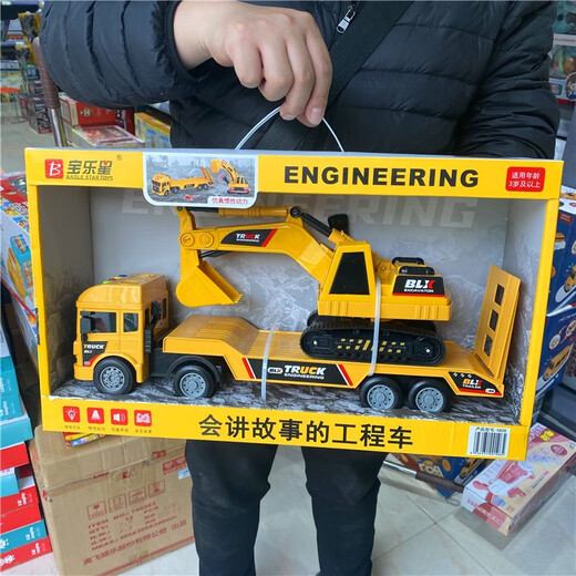 宝乐星会讲故事的工程车挖掘机声光惯性铲车推土运输车仿真玩具车 9866工程车+挖掘机