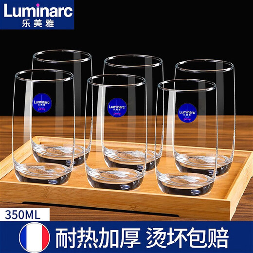 乐美雅法国弓箭家用玻璃杯耐热透明水杯泡茶杯喝水杯待客绿茶杯牛奶杯 高款6只装(290ml)+托盘-13790