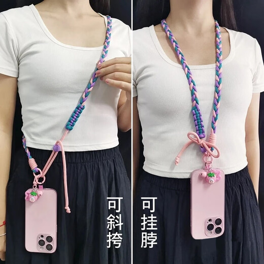 Jialifang -Speicherkomponente Dopamin Crossbody Hanging Neck Verstellbar