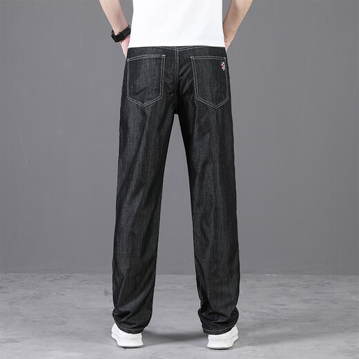 Jeep Spirit Jeep haut de gamme en soie glace jeans masculin d'été mince droite lâche 2025 Nouveau pantalon masculin décontracté.