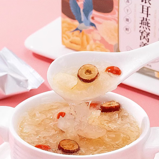 同仁堂北京同仁堂银耳燕窝羹即食燕窝粥心意节日礼物碗装营养品90g