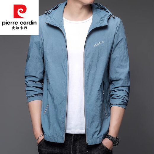 Pierre Cardin Sun Protection Kleidung Herren Sommer dünne Outdoor-Eis Seide Kühle Kapuze UV ​​Casual und vielseitige Sonnenschutz Jacke N9928 Hellgrau M 170 105-120jin [Jin ist gleich 0,5 kg]