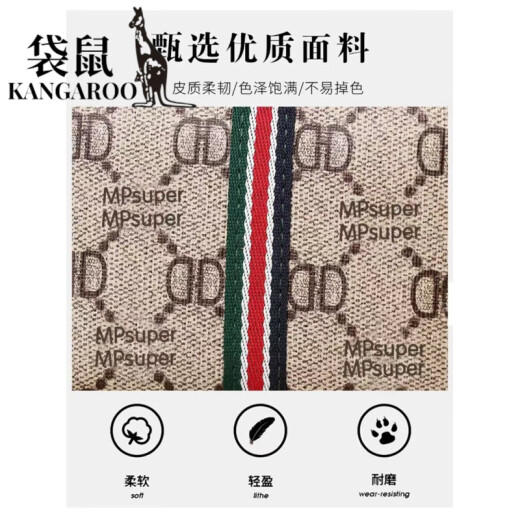 袋鼠（KANGAROO）防盗刷卡包女式防消磁多卡位超薄证件卡夹大容量驾照小巧卡套钱包 防盗刷升级咖格[18卡位+2证件]