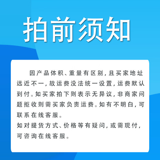 Xl-21 power cabinet distribution cabinet control distribution box floor-standing indoor and outdoor rainproof factory low-voltage customized strong electrical support non-standard customization please contact customer service