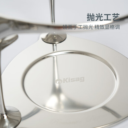 Kisag Watts stove 304 stainless steel inflatable small hot pot pot, one person, one pot, club home hot pot special pot, shabu-shabu set 16CM