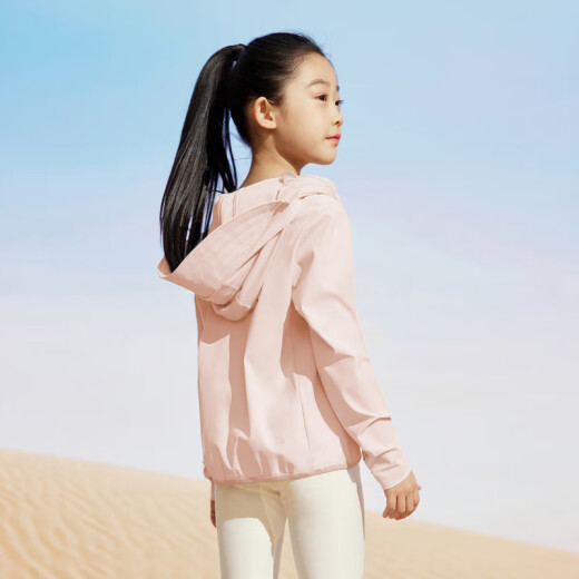 波司登（BOSIDENG）防晒衣男女儿童出游户外亲肤透气凉感护脸大帽檐防紫外线外套 冰淇淋粉1048 130 /52