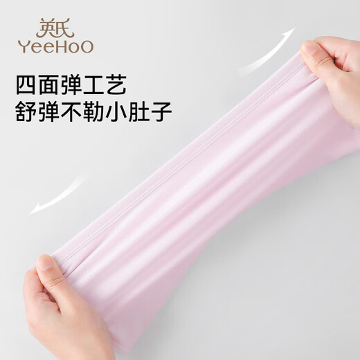 YEEHOO Ozone Disinfection First Wear No Wash Children's Disposable Underwear Sterile Individually Packaged Daily Disposable Underwear for Boys and Girls Sweet Rabbit Ecoss 10 Pieces One Size L Reference Weight 70-90Jin Jin is equal to 0.5 kg