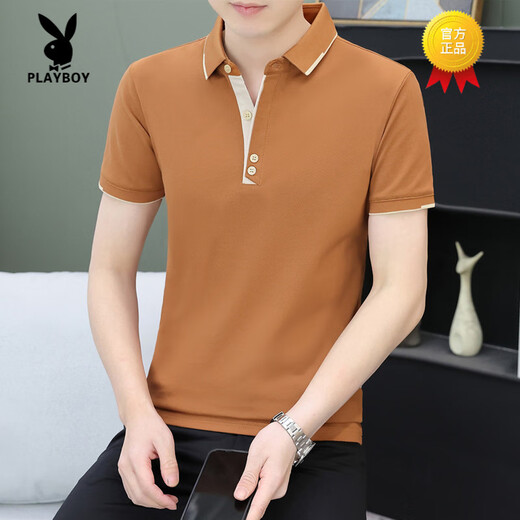 花花公子（PLAYBOY）翻领男士短袖t恤夏季潮流休闲纯色polo衫修身百搭有领潮牌上衣服 白色 QY723 M