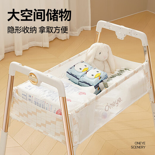 丸丫【新品】婴儿尿布台宝宝抚触护理台换尿布可移动新生儿床二合一 尿布台婴儿床二合一香槟金