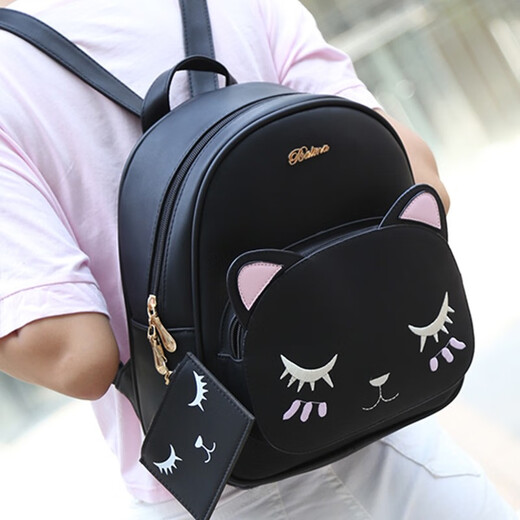 Kangaroo sac à dos pour femmes polyvalent 2025 printemps et été nouvelle tendance coréenne Version de femme sac à dos étudiant school femelle sac en cuir Pu Travel Sac femelle 1047 Black