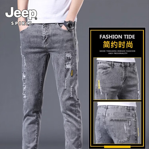 Jeep Spiritjeep Jeep Jeep Herren schlanker kleiner Fuß Spring- und Sommer -Herrenhose Rippte Trendy Brand Elastic Slim Summer Herrenhosen 6636 Grau + 306 Black 28