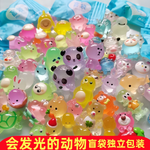 盲袋100个不重复小摆件少女心呆萌网红小猪小动物桌面仿真卡通 不断【独立盲袋包装】 可爱夜光动物小盲袋【30个】
