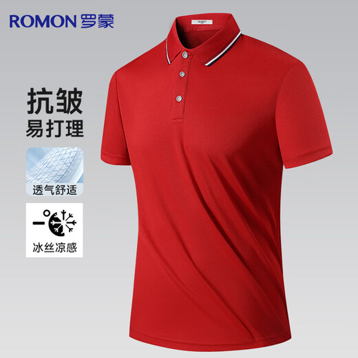罗蒙【抗皱】短袖t恤男夏季冰丝薄款翻领商务休闲POLO衫女士工装上衣