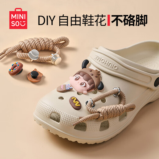 名创优品（MINISO）洞洞鞋女男夏季外穿沙滩凉鞋防滑厚底踩屎感包头凉拖鞋黑色36-37