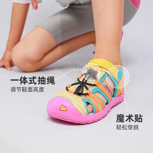 Kids.ing Kedi Star children's river tracing shoes sandals summer new boys and girls Baotou sports beach shoes blue 28 suitable for foot length 17.1-17.7cm