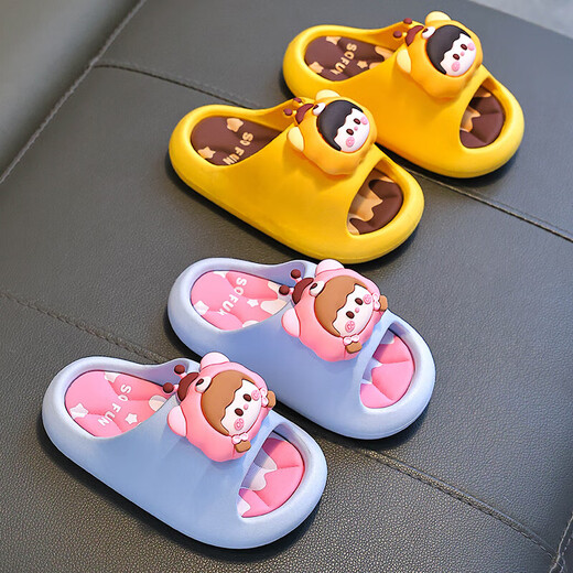 Summer children's sandals for boys and girls, non-slip indoor bathing, parent-child soft soles, large, medium and small children's beach sandals, yellow 12, size 24/25 (shoe inner length 15CM, suitable for feet 14