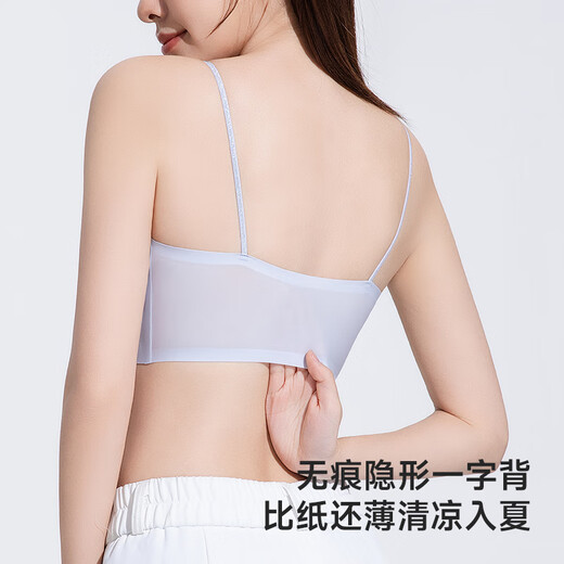 Cat Man (MiiOW) liquid foundation underwear summer thin women's markless underwear bra gathering and preventing sagging and breast top bra for women
