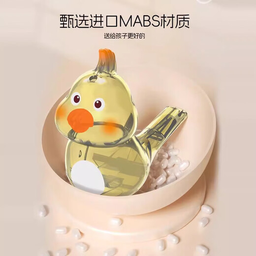 水鸟口哨透明卡通儿童宝宝口肌发音训练创意可加水学鸟叫口哨玩具 透明水鸟黄色 送挂绳-可注水