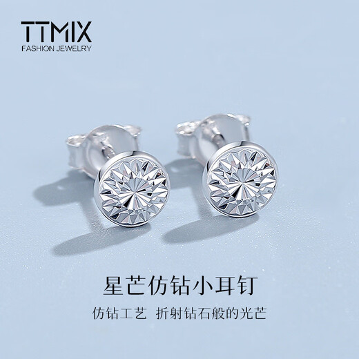 TTMIX car flower imitation diamond platinum earrings for women pt950 fashionable platinum earrings birthday gift for girlfriend in stock small size 1.1-1.3g