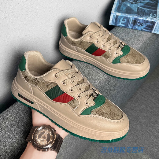 Belle Yiyuan Putian men's shoes extra large size solid bottom men's shoes 45 feet wide feet fat feet 46 retro board shoes 47 larger light luxury rest 6175 meters green 47
