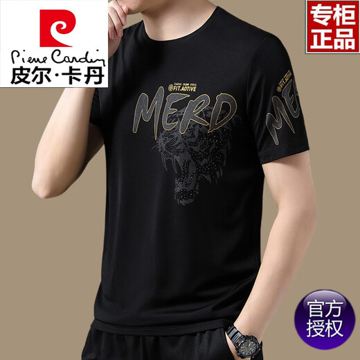 皮尔卡丹（pierre cardin）品牌短袖t恤男纯棉圆领2025夏季黑色半袖中青年丝光棉打底体恤衫T 白色【733款】 L 170 适合(115-130斤)